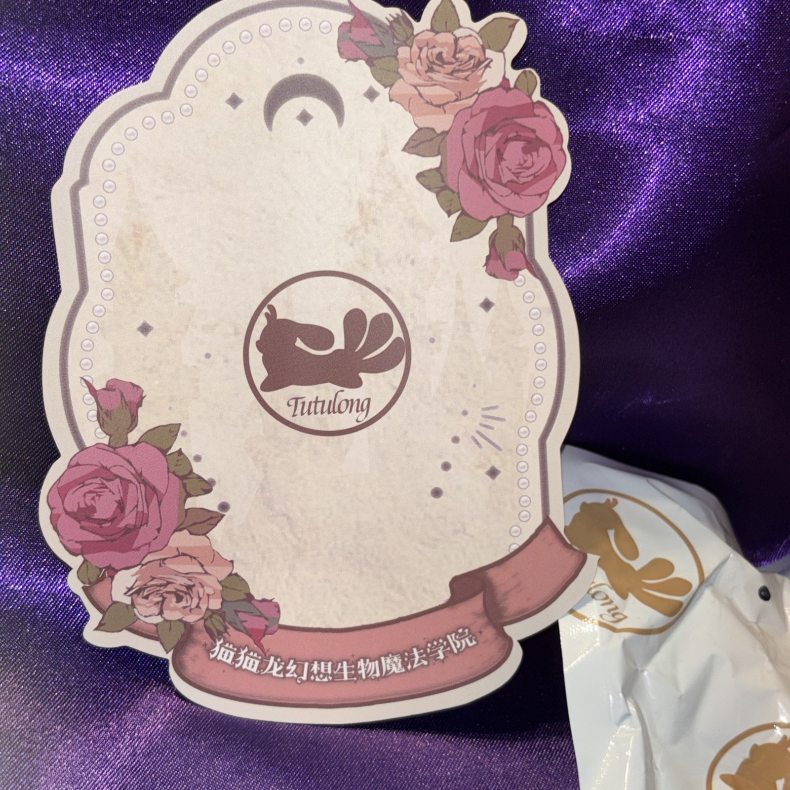 Tutulong Fantasy Creature Magic Open Blind Box Confirmed “Time Hunter”