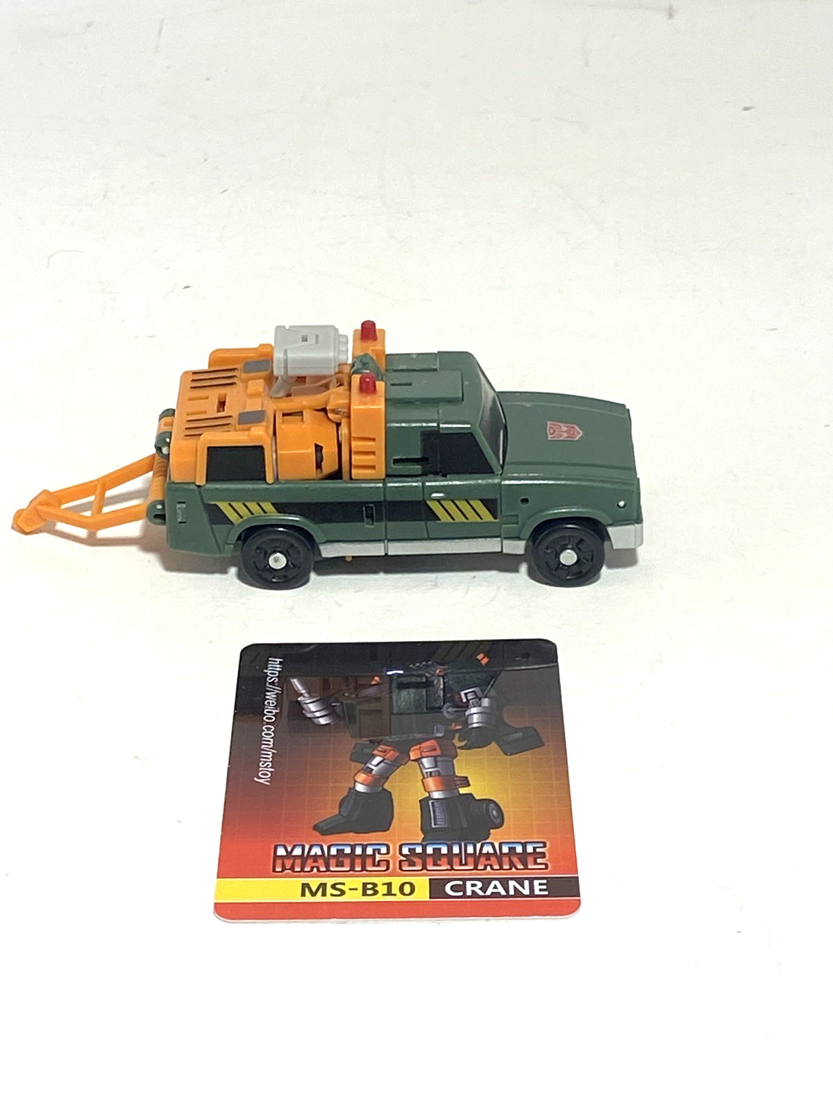 Magic Square **MS-B10 Crane** Legends Scale 3rd Party Hoist