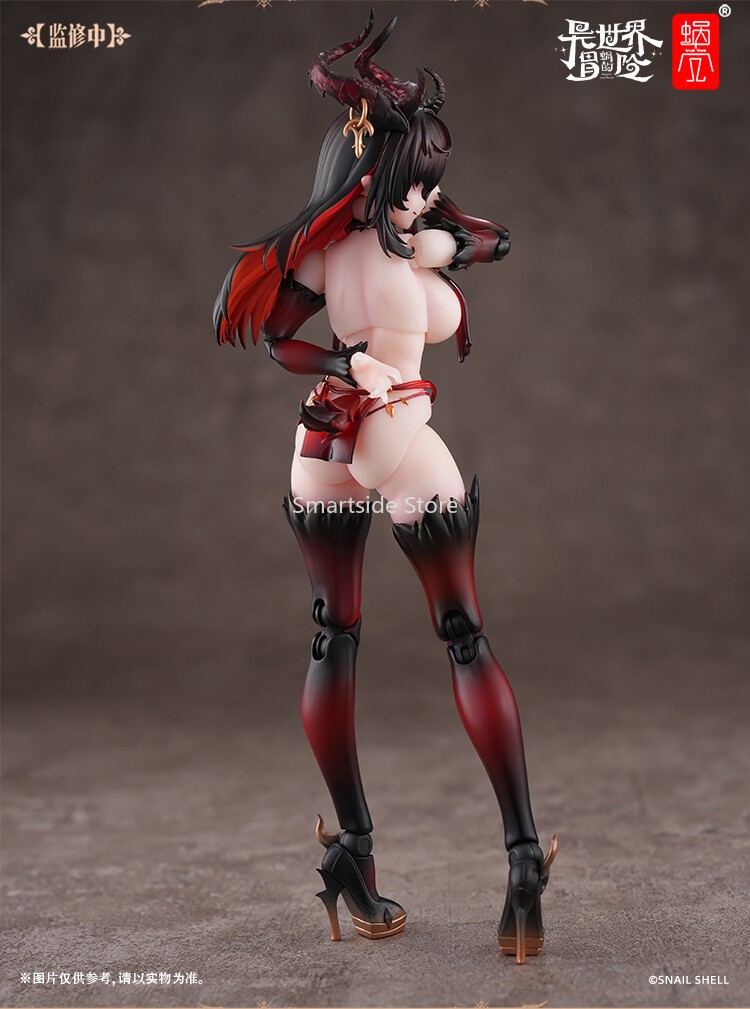 NEW AUTHENTIC SNAIL SHELL RPG-01SP SUCCUBUS LUSTIA 2nd PHASE 1/12 Figure