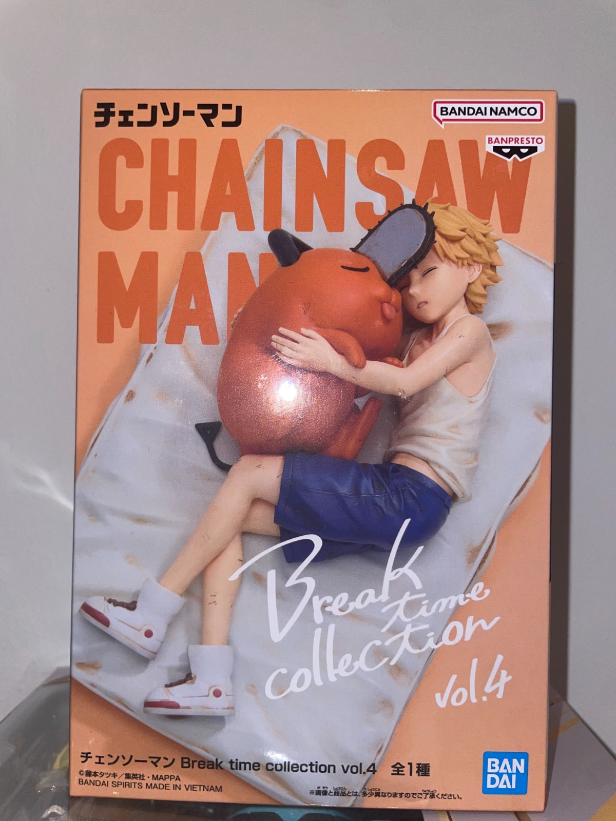 Banpresto Denji Pochita Chainsaw Man Break Time Collection Vol.4 Prize Figure