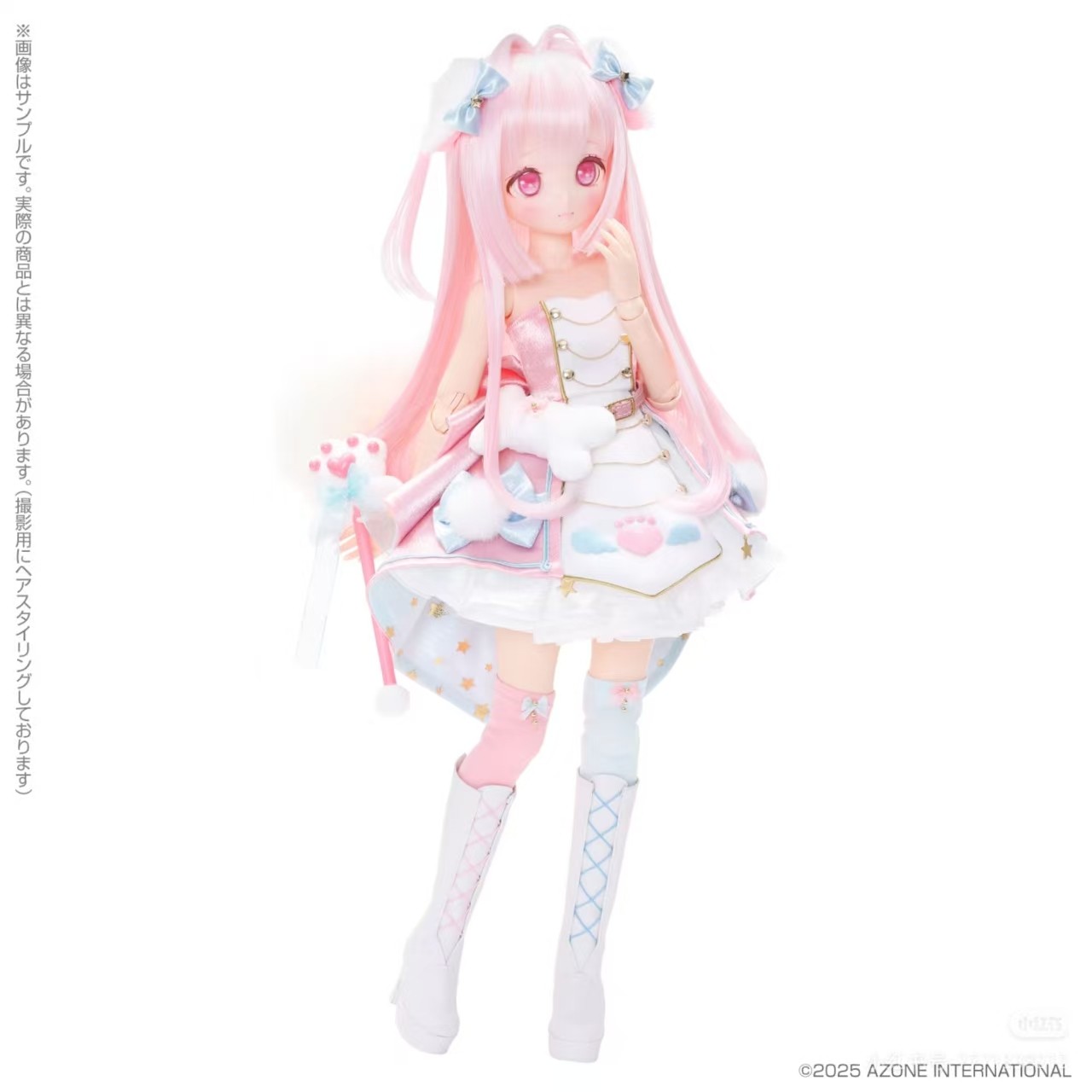 Pre-Order Azone Iris Collect Petit Magical Fluffy Pink 45cm/17.7In 1/3 Full Set