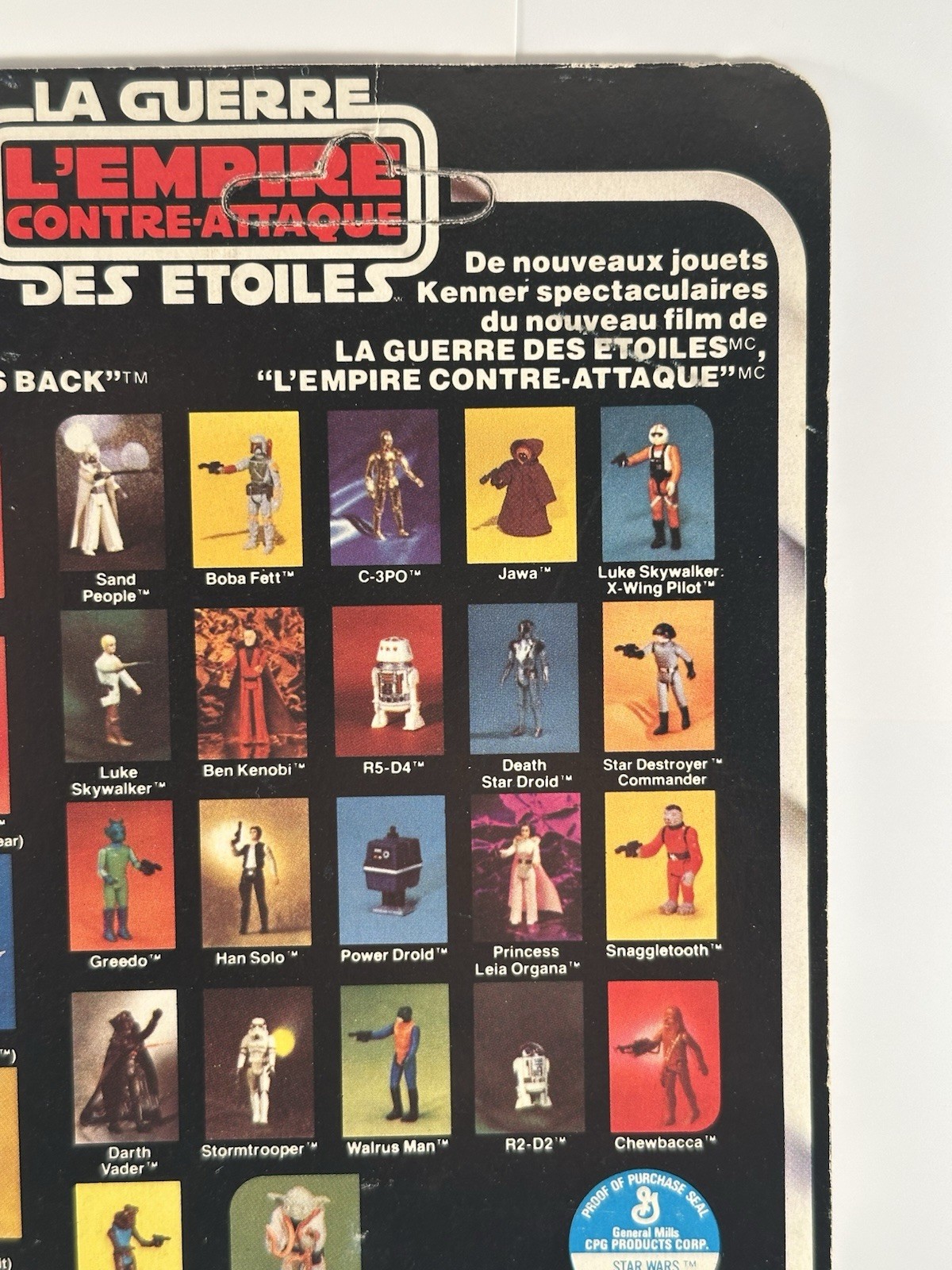 Star Wars 1980 Yoda Empire Strikes Back 32 Back MOC Canadian Canada