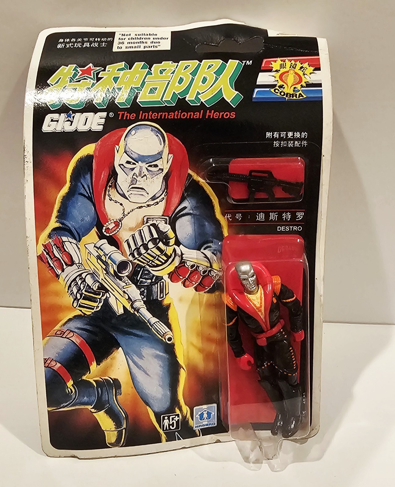 GI Joe Destro 1992 International HEROS MOC HASBRO NEW