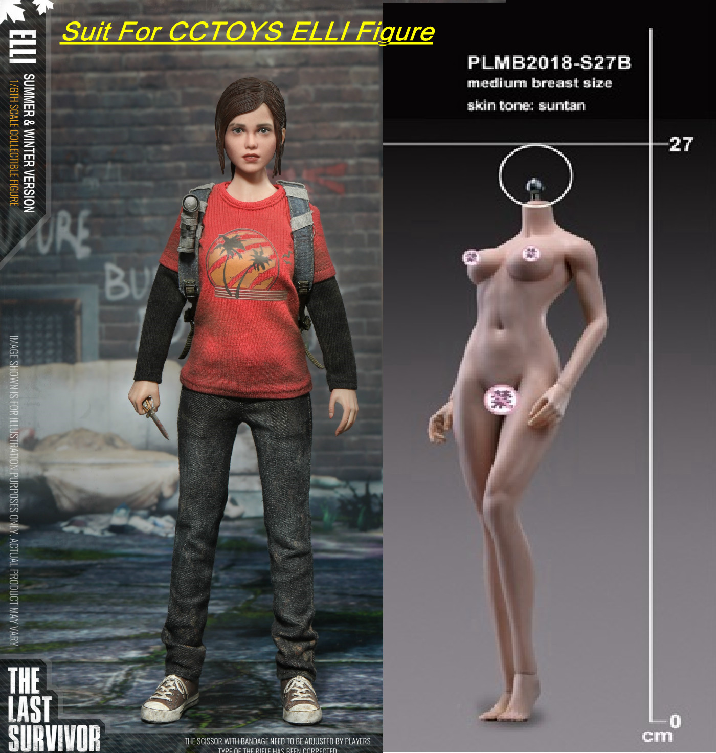 TBLeague GIRL S27B 1/6 SeamlessBody Suntan MID Breast SHORTER PH Body