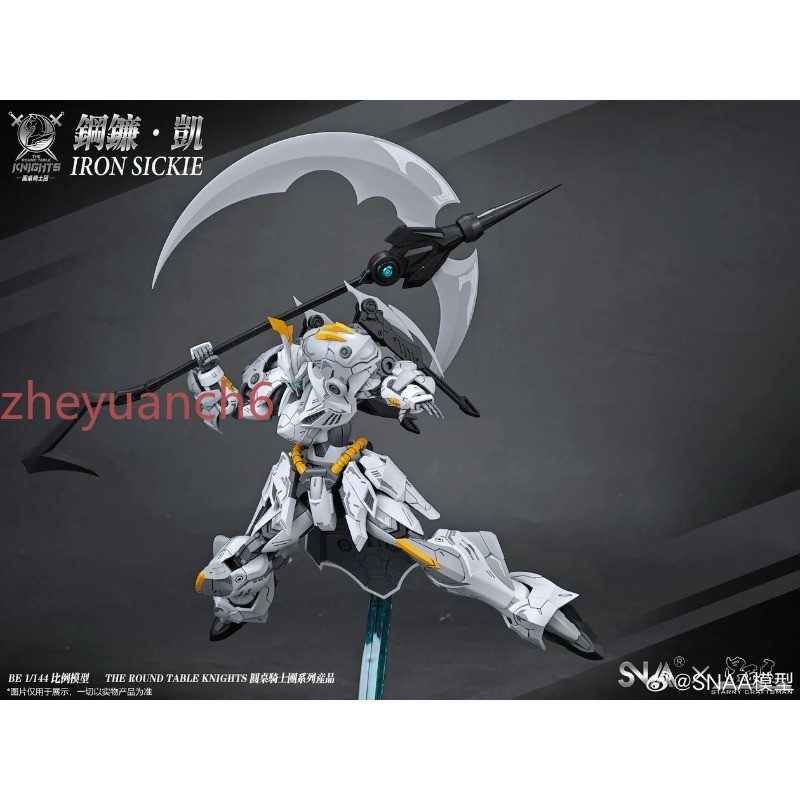 SNAA BE 1/144 SC-007 Iron Sickle – Model Kit Assembly Model Brand New Box Gift