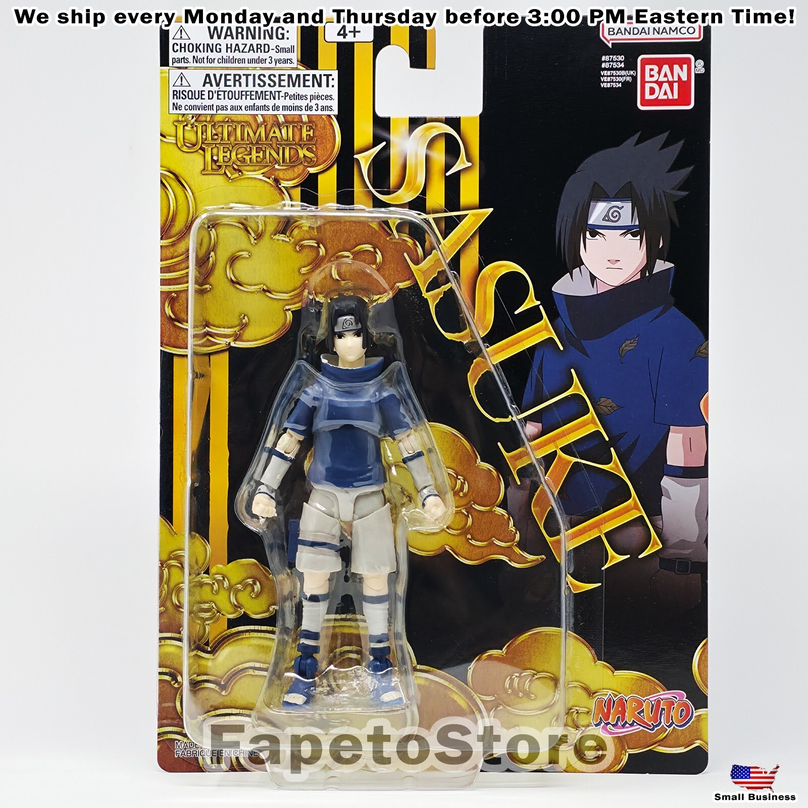 Naruto Shippuden Ultimate Legends Figure Sasuke Uchiha ( Young ) by Bandai Namco