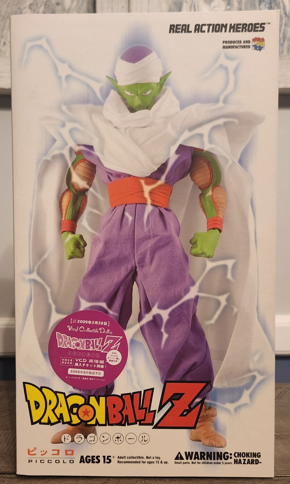 Dragon Ball Z – Piccolo – Medicom 1/6 Real Action Heroes RAH Figure MISB in USA