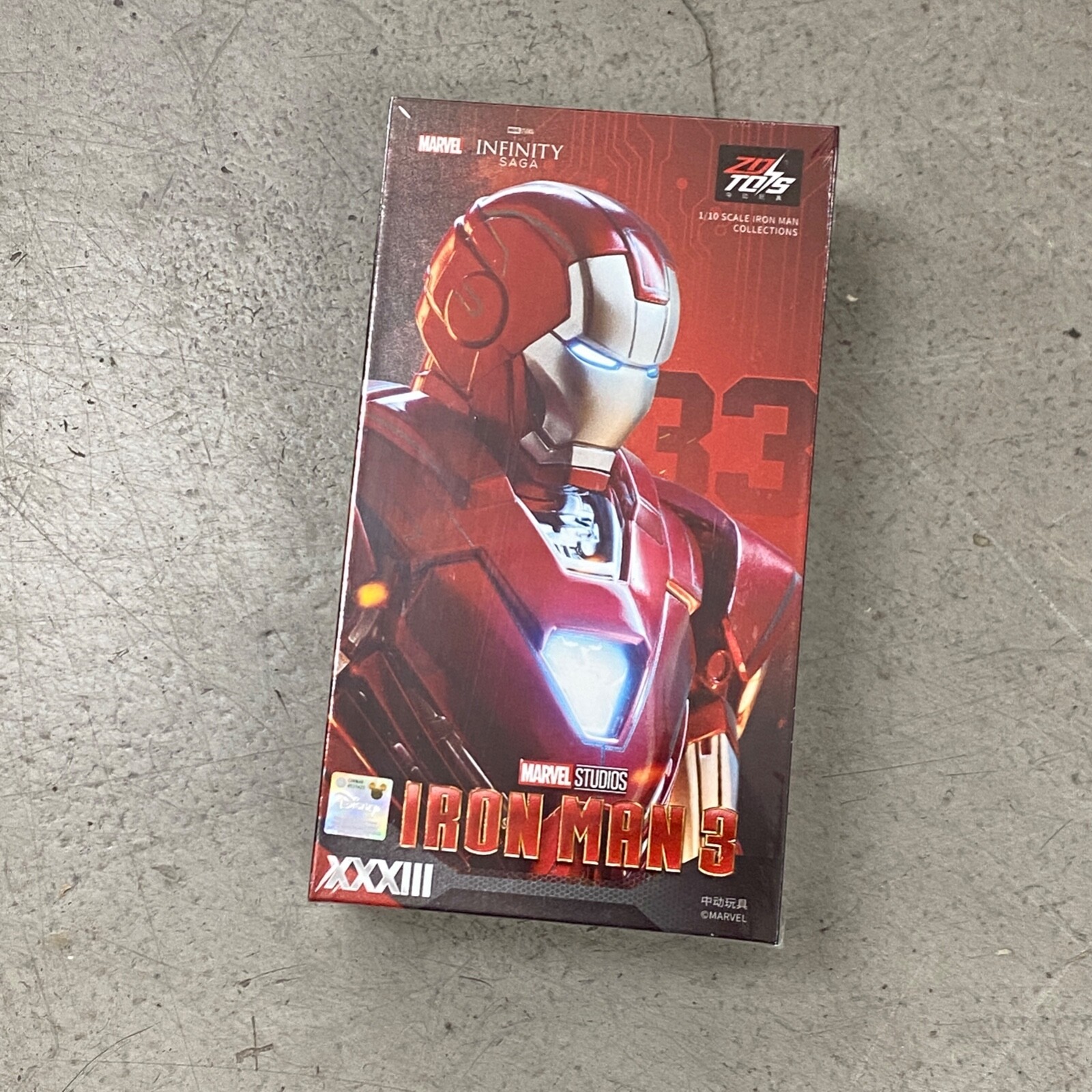 ZD-MK33: ZD Toys Marvel Iron Man Mark 33 Silver Centurion 7&Prime; action figure