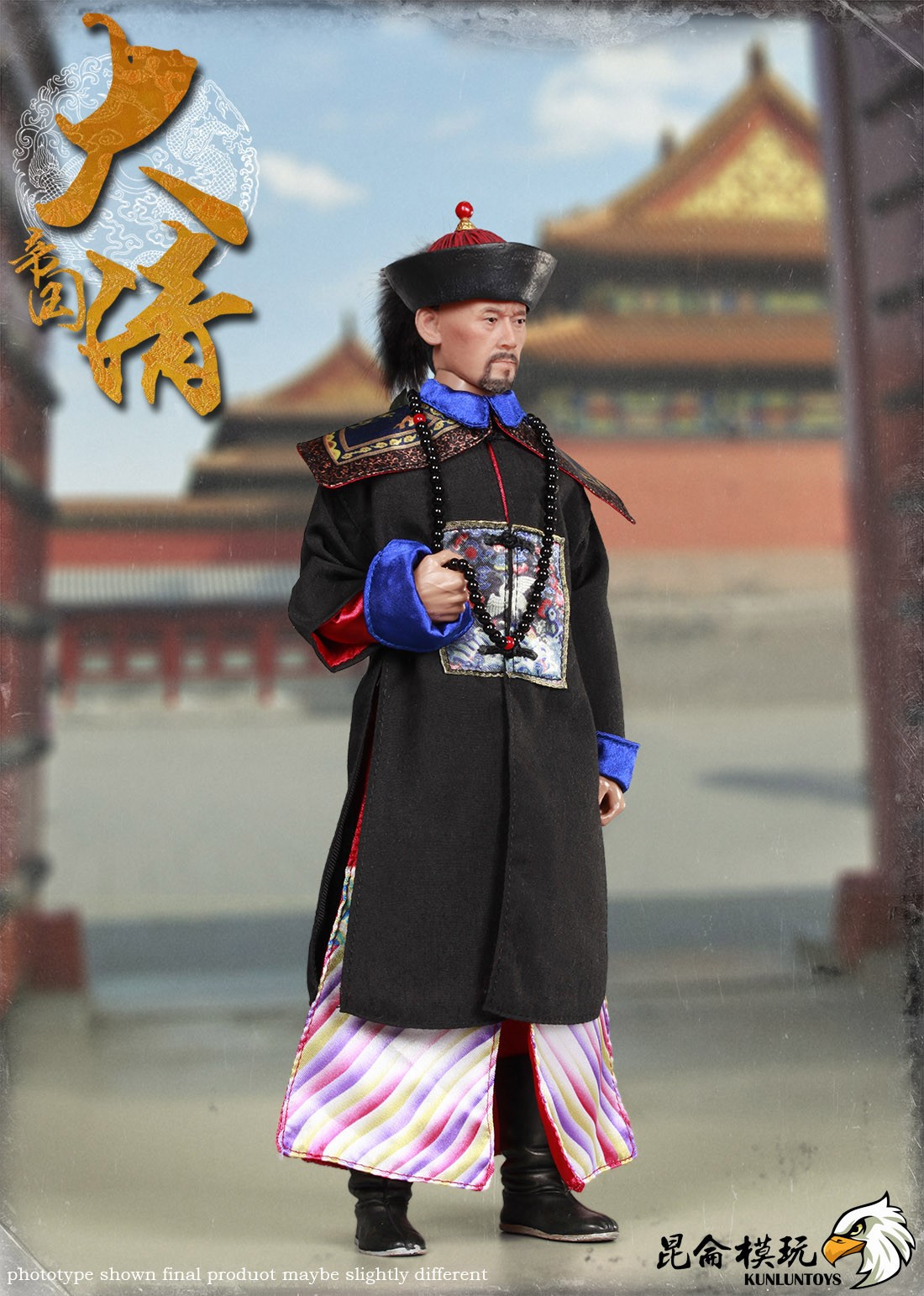 KUNLUNTOYS Grand Bachelor of Diange Qing Dynasty 12in Action Figure NO.10003 ﻿