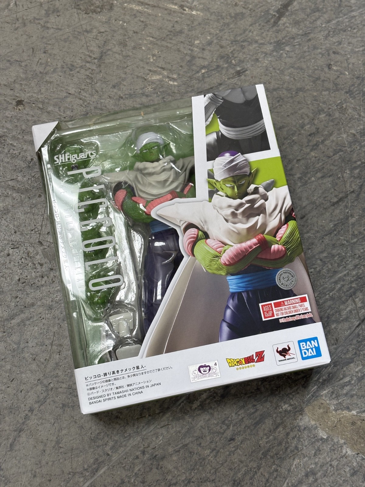 BAS69870: Bandai Piccolo -The Proud Namekian- (Reissue) « Dragon Ball Z »