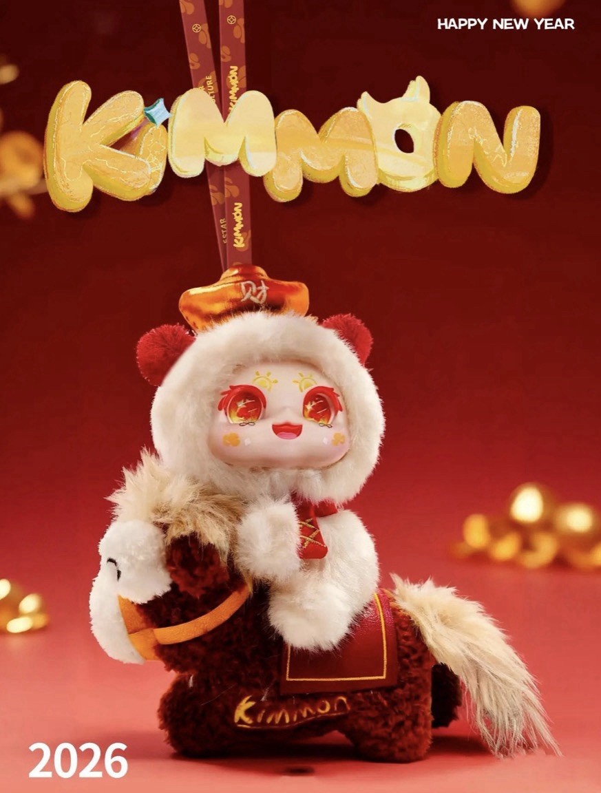 Kimmon Limited Year Of Horse/ Fortune Pony