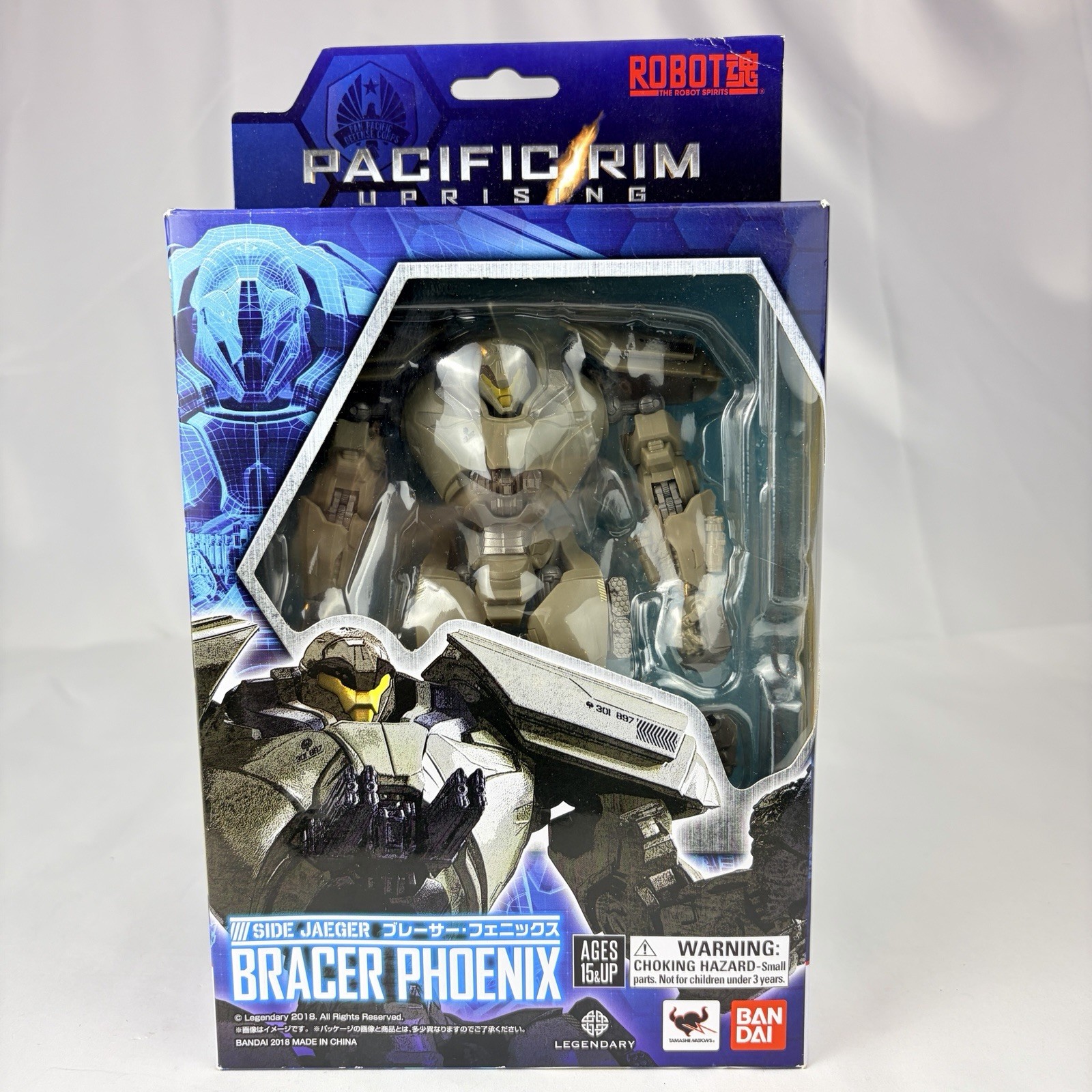 Bandai Robot Spirits Pacific Rim Uprising Bracer Phoenix Sealed