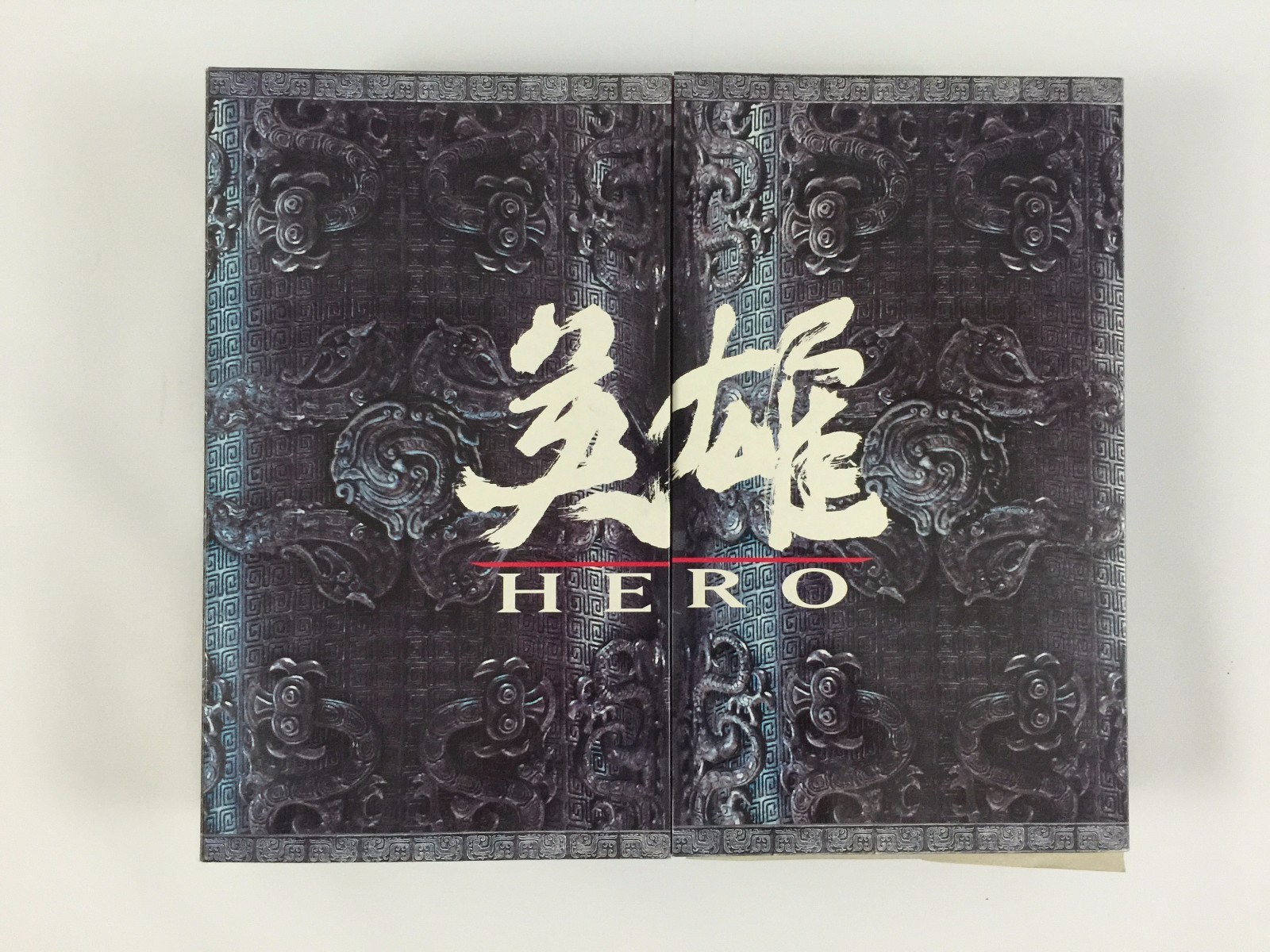 Qing Dynasty Warrior Hero The Movie DID 1/6th Scale Very Rare Action Figure
