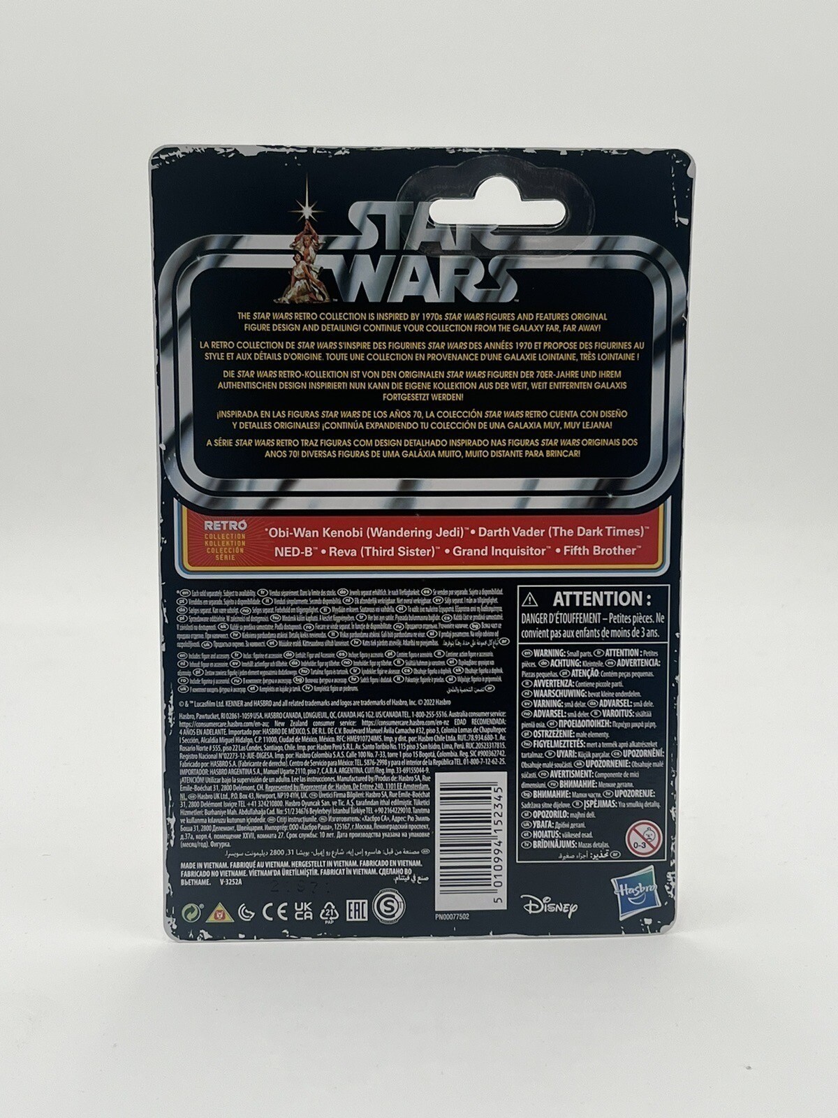 Star Wars Hasbro Retro Collection Darth Vader (The Dark Times) Toy 3.75-Inch