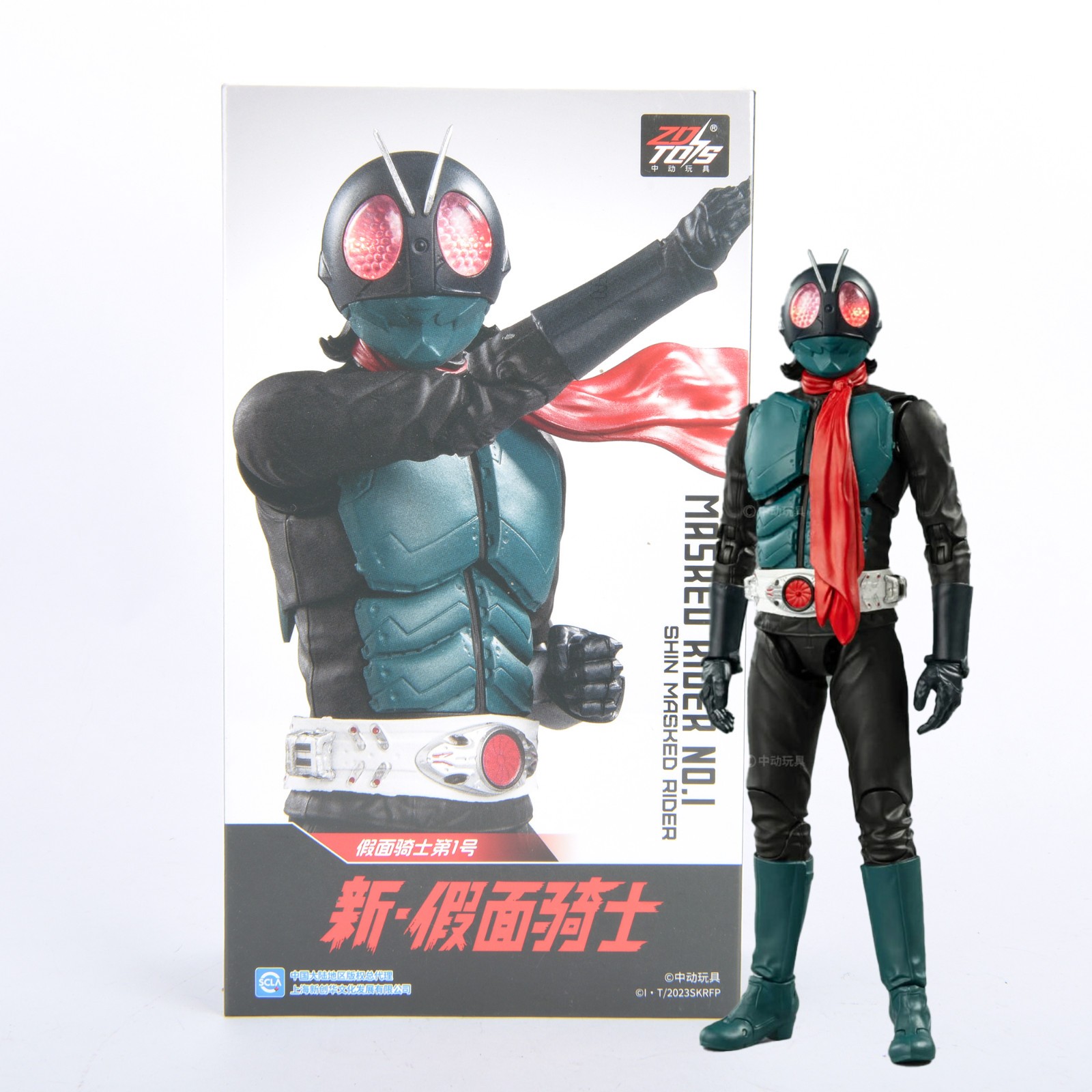 Z.D. Toys Shin Kamen Rider Shin Masked Rider 7&Prime; No.1 Action Figures Gift Toys