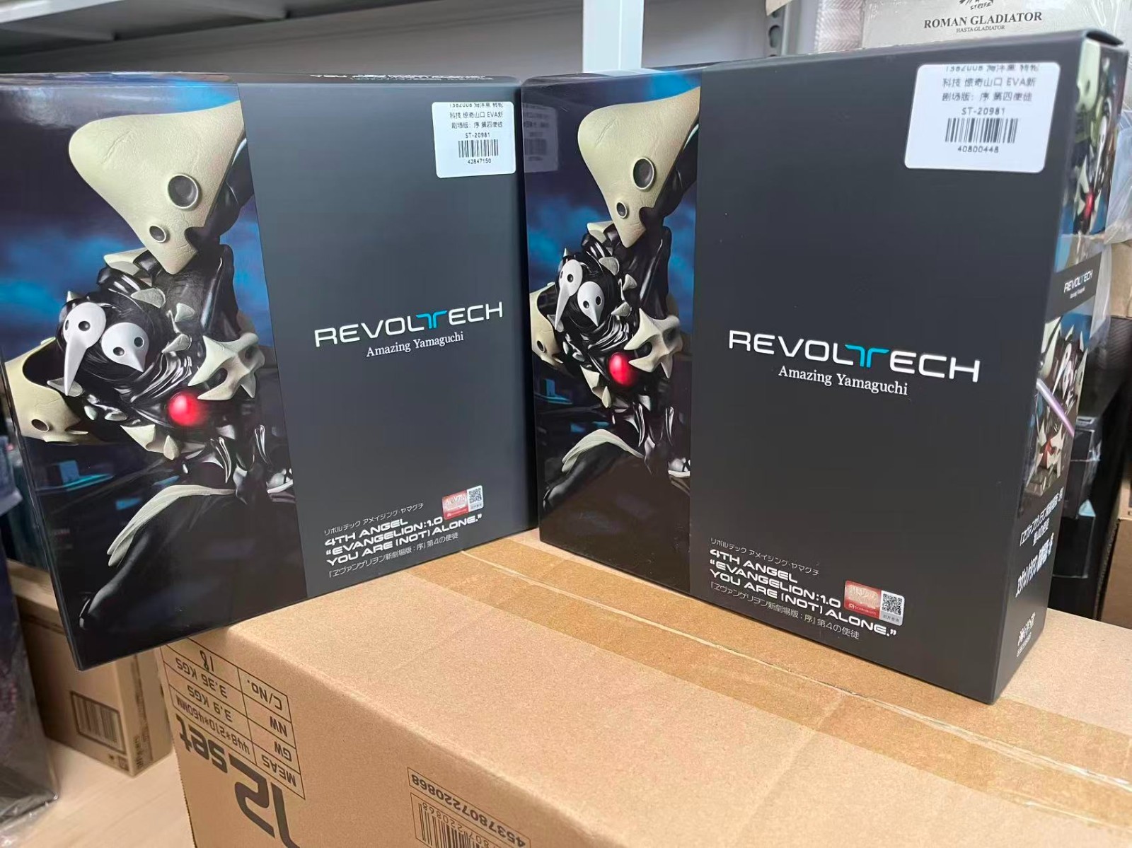 Kaiyodo The Fourth Angel Rebuild of Evangelion 1.0 Revoltech Amazing Yamaguchi