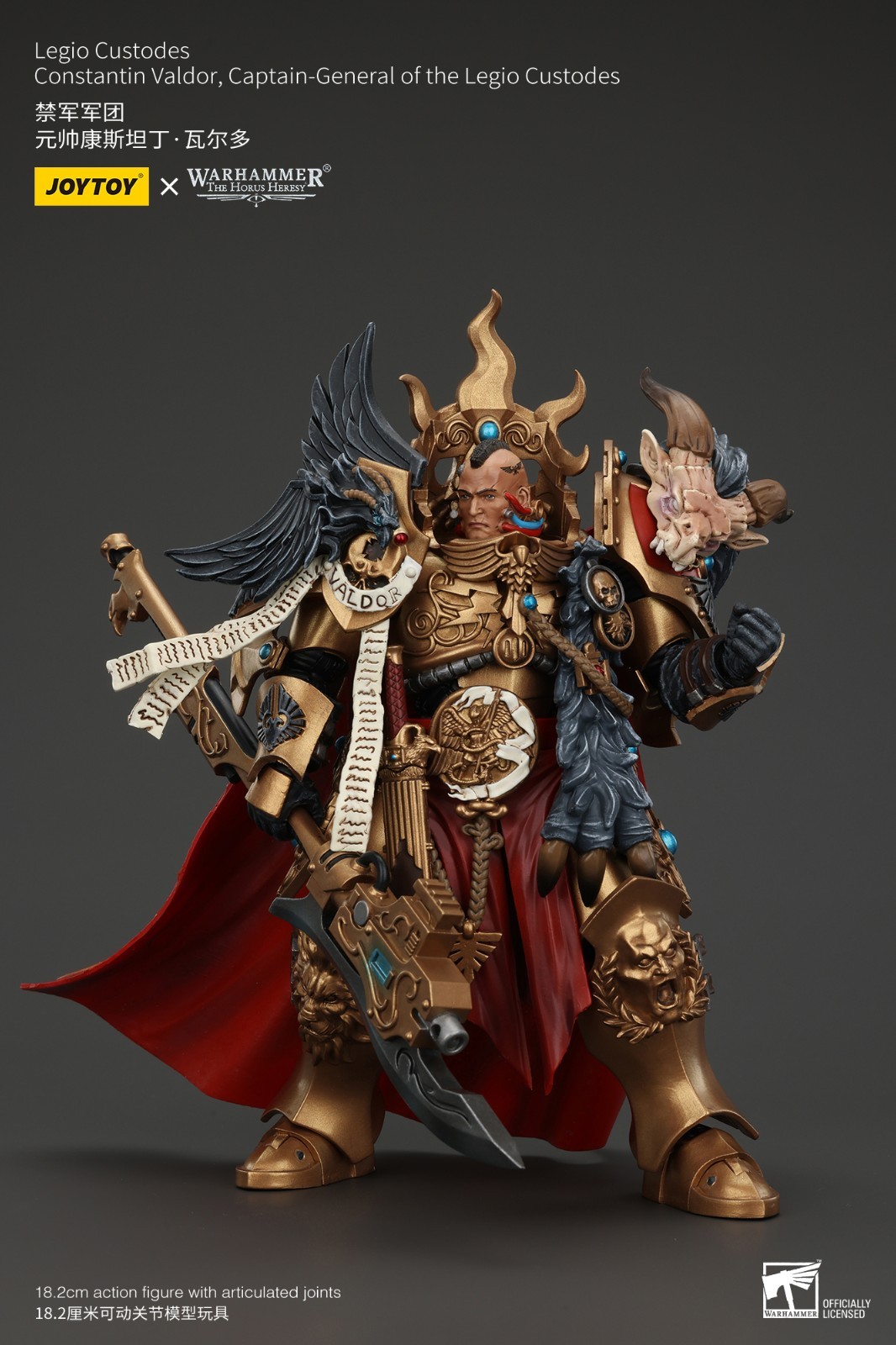 JOYTOY Warhammer 40K 1/18 Legio Custodes Constantin Valdor Captain-General