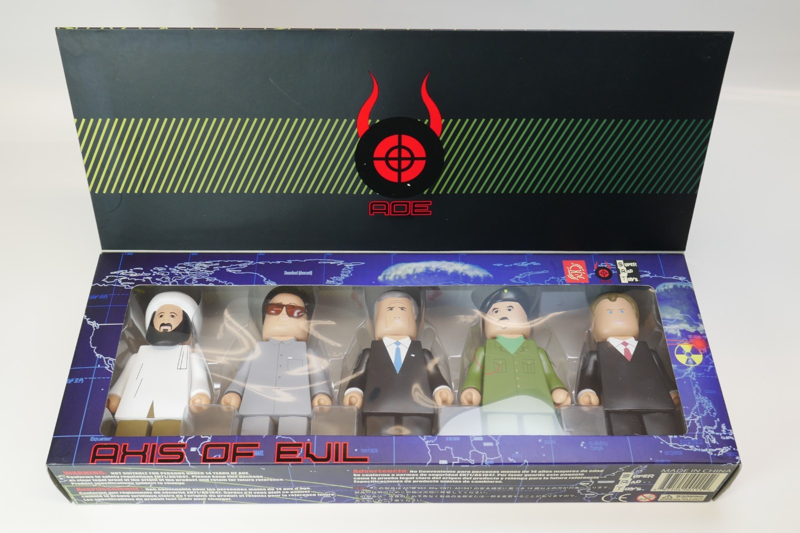 Super Rad Toys “Axis of Evil” Set by Plasticgod – Collectible Vinyl Figures x5