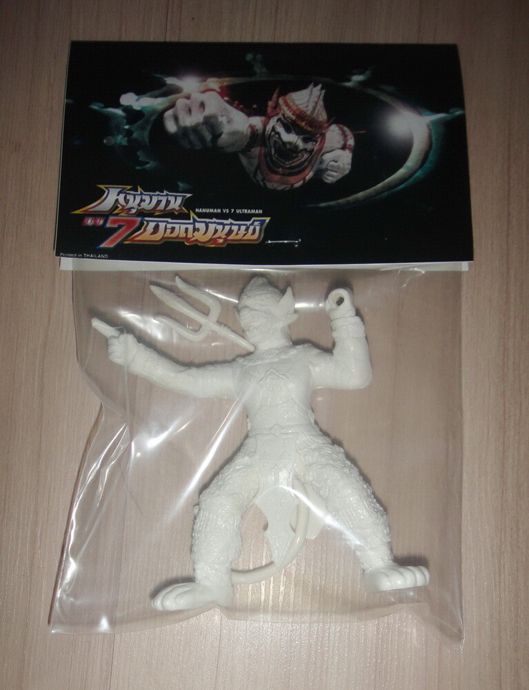 White Hanuman vs Ultraman Thailand-Japan Movie Action Figure Designer Toy Rare!