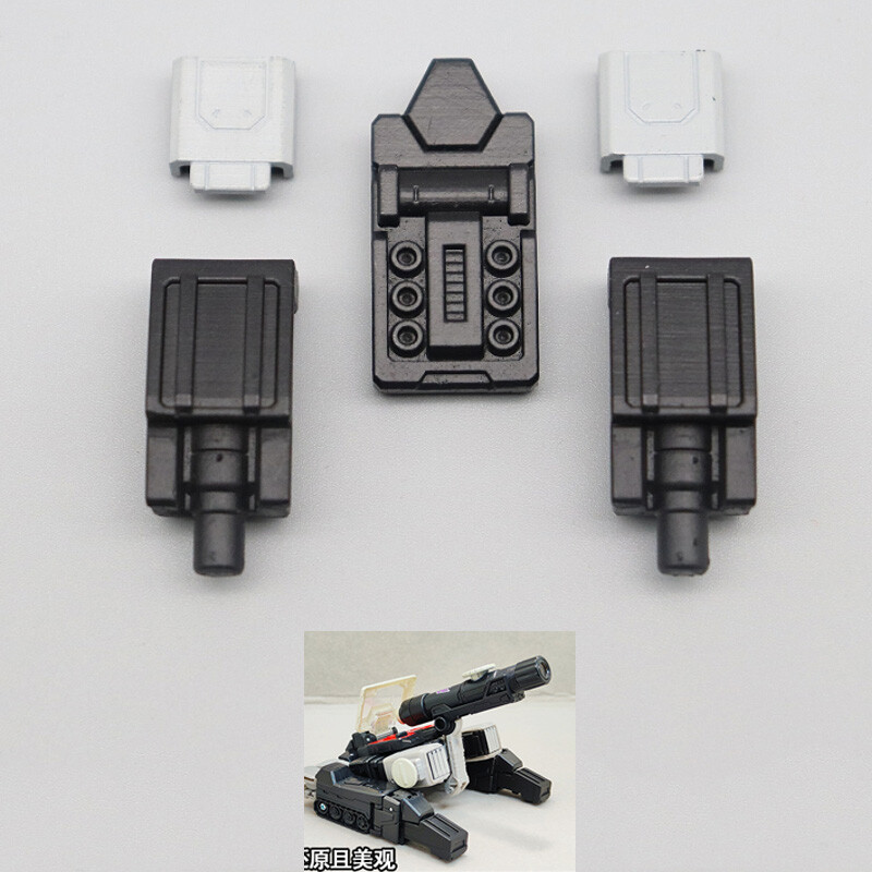 YYW-37 Arm Back Cover Filler Upgrade Kit For Legacy Magnificus Black Perception