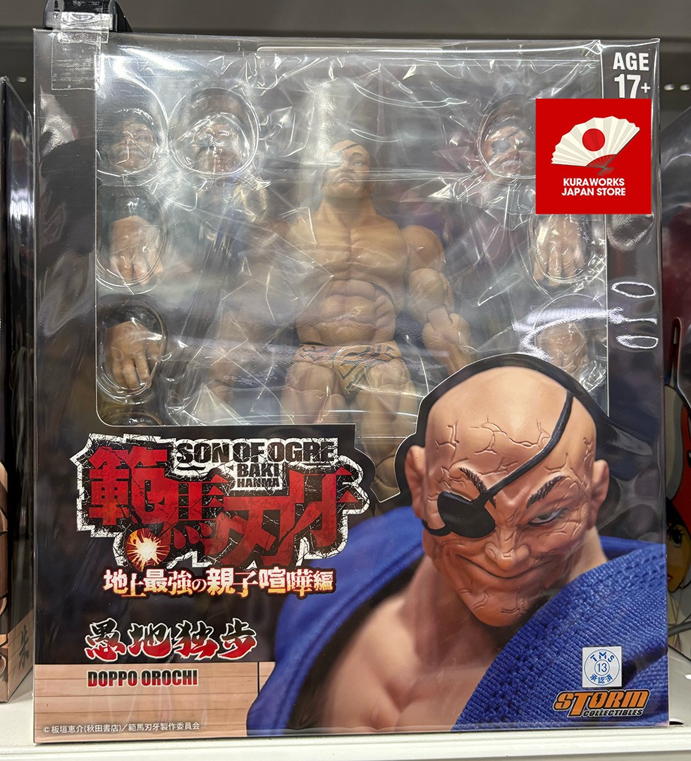 Storm Collectibles Baki Hanma Son of Ogre Doppo Orochi Special Blue Figure New