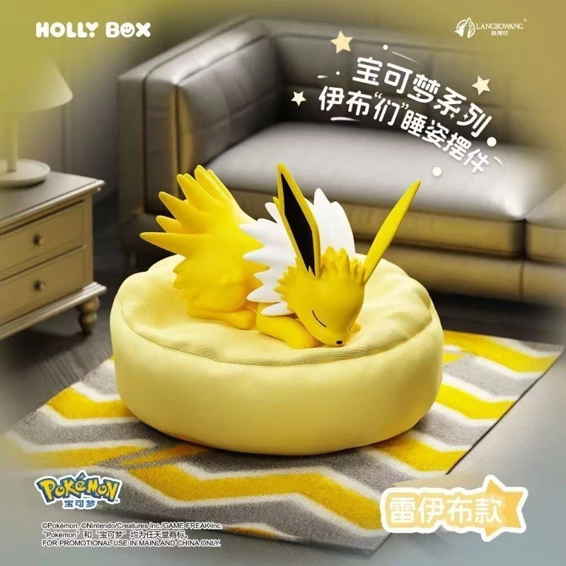 Full Set 9 Toptoy Eevee Sleeping Position Series Blind Box Figure Toy Gift