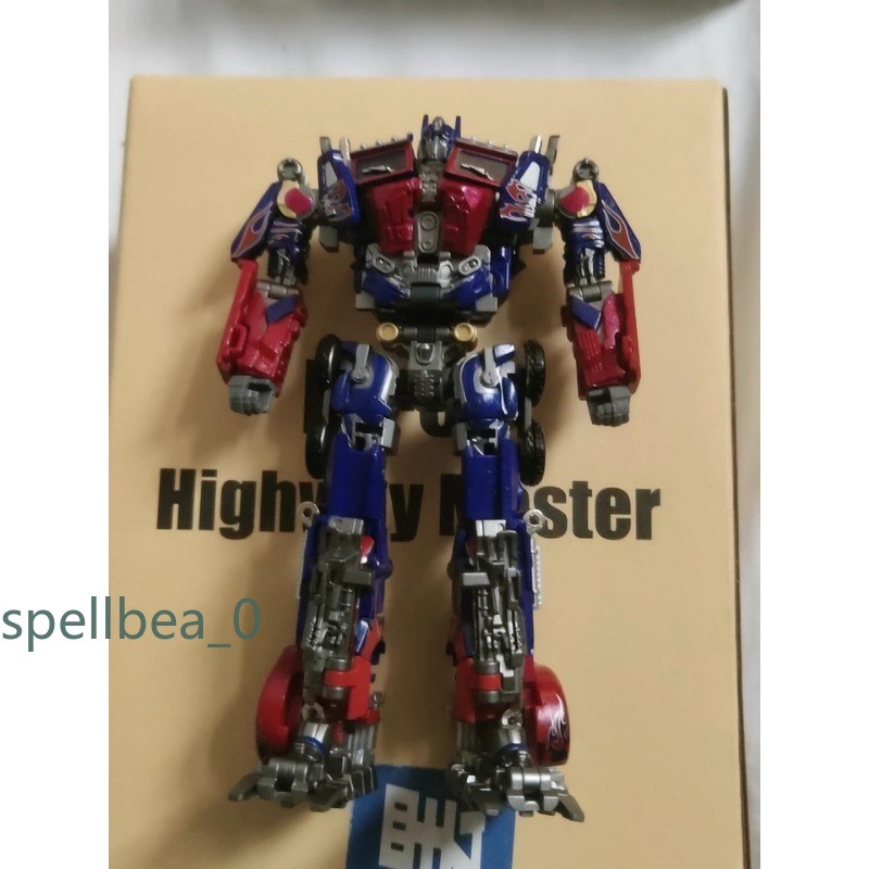 BAILAN BLT-01 Roadmaster OP Toys Highway Master Prime Model Action Figure 12CM