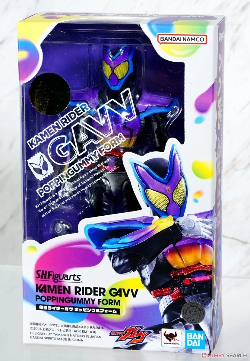 BANDAI S.H.FIGUARTS KAMEN RIDER GAVV POPPINGUMMY FORM 150mm ACTION FIGURE