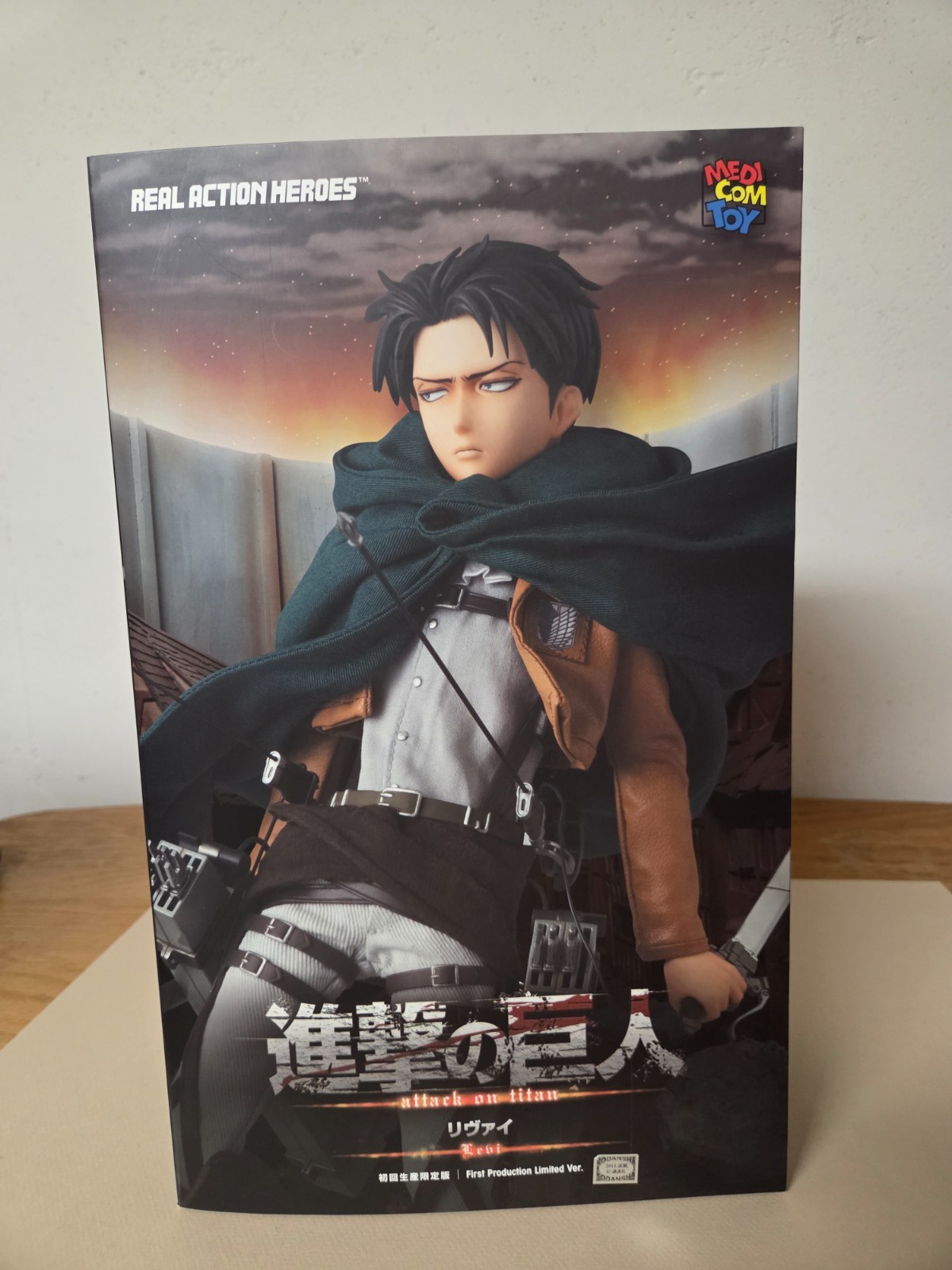 NEW Medicom Attack on Titan: Levi Real Action Hero Figure 1st Production Ltd ver