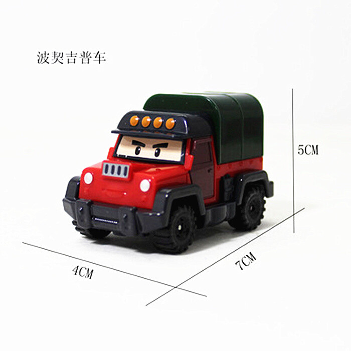 Silverlit Robocar Poli Shaped Alloy ToyCar Haili Helicopter Ambulance police car