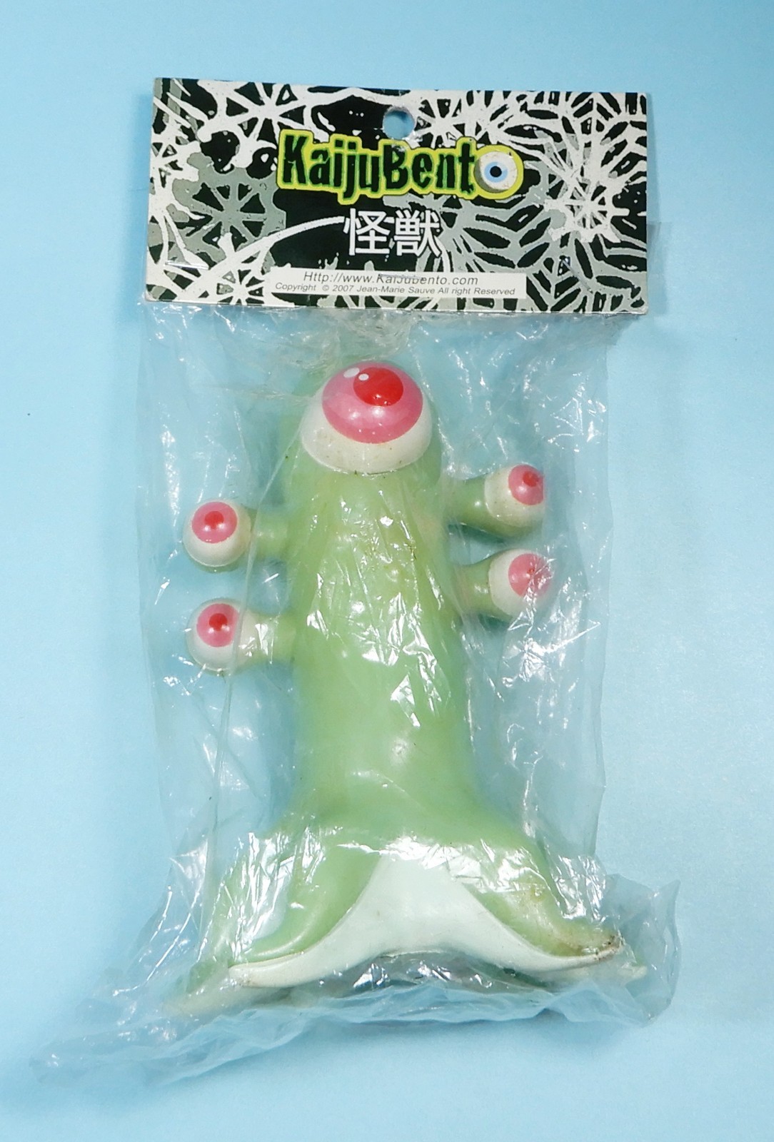 2 pcs Wagamo Kaiju Bento Sofubi The Island of Dr. Spagh 2007 Limited Edition new