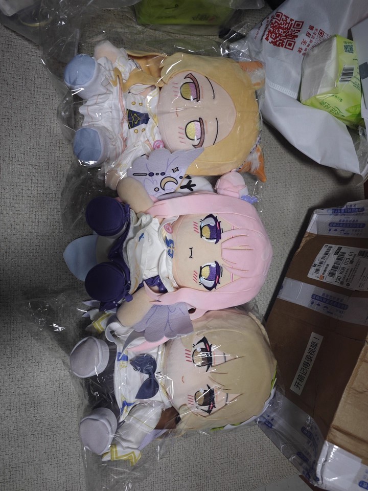 Blue Archive Kirifuji Nagisa 30cm Plush Doll Stuffed Dress up Anime Pillow YZ