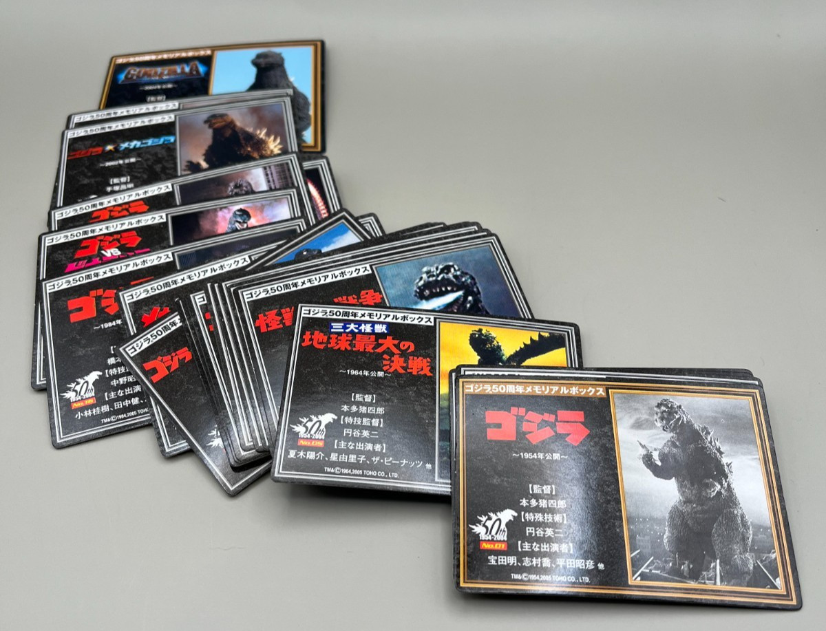 Godzilla 50th Anniversary Memorial Box Figure COMPLETE SET 28 Cards ONLY