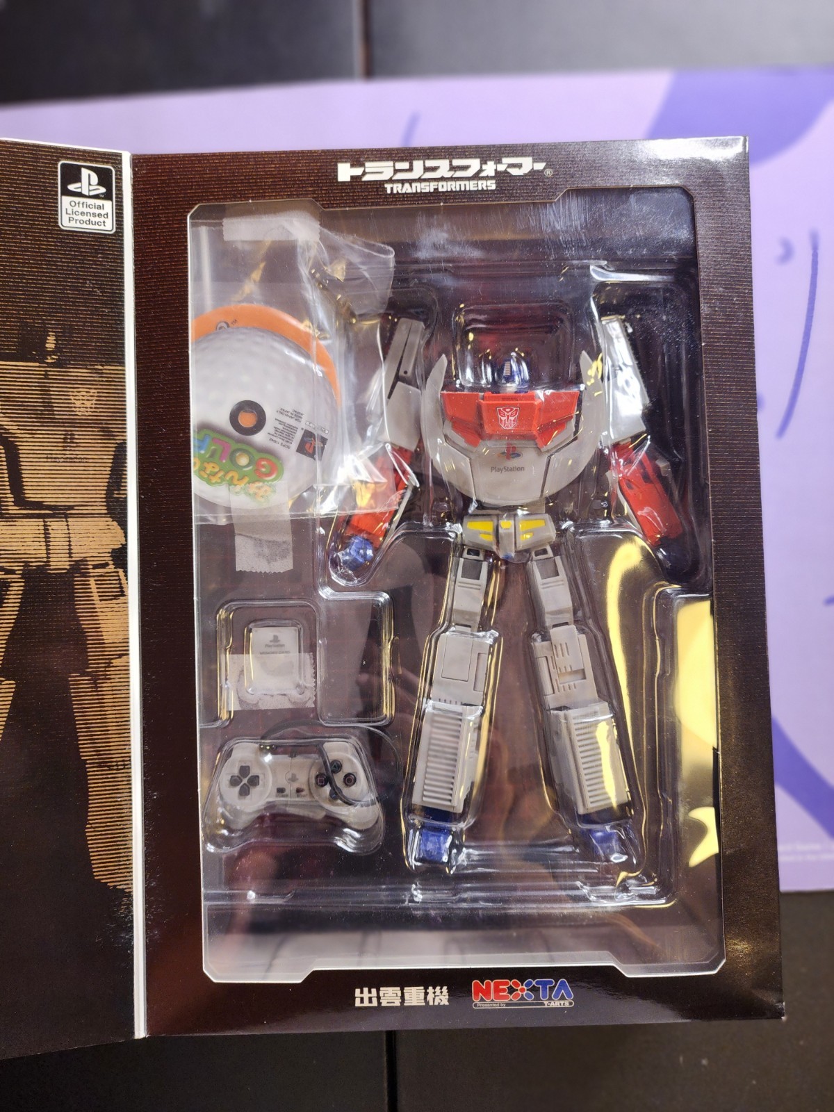 Transformers X Playstation Optimus Prime Figure | Excellent Condition & Rare