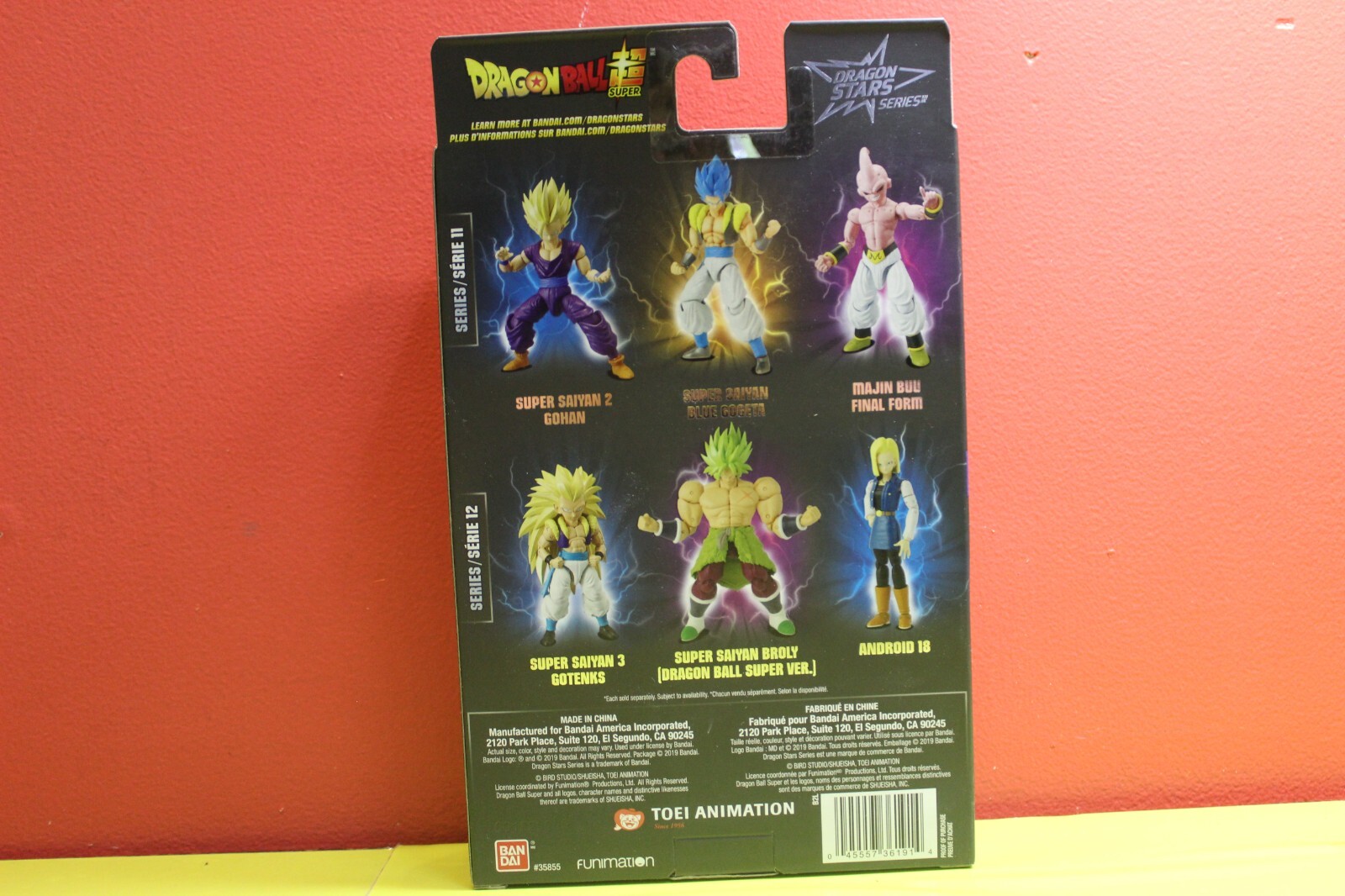 Bandai Dragon Ball Android 18