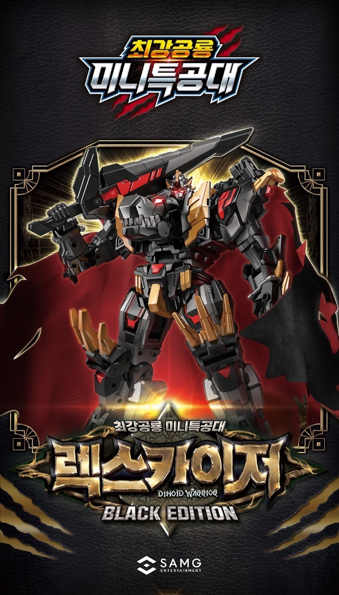 Miniforce Rexkaiser Black Edition Transform Robot Dinosaur 3-in-1 Figure Toy