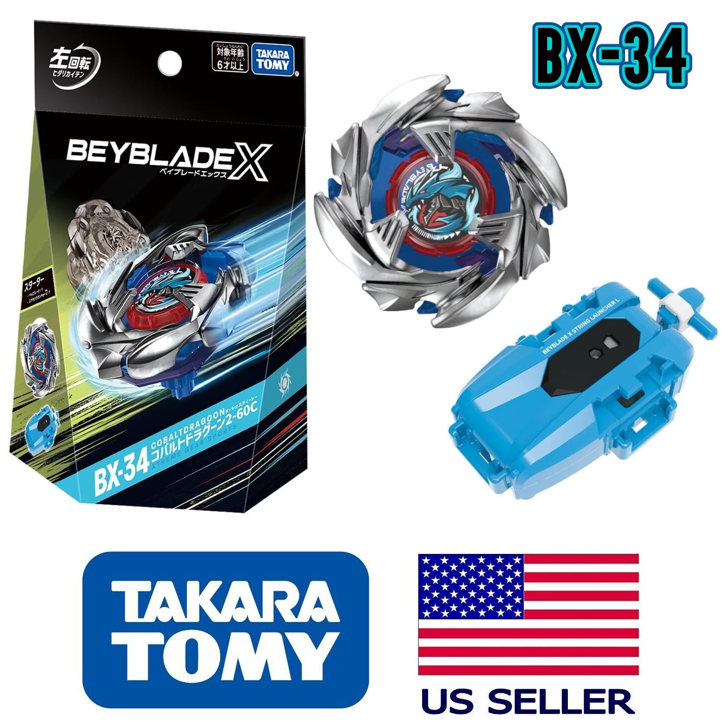 Takara Tomy Beyblade X BX-34 Cobalt Dragoon 2-60C Starter Set July 2024 PREORDER