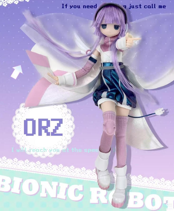 Magical Girl Bionic Robot Orz 22cm/8.6In Bjd Dressable Lovely Action Figure Gift