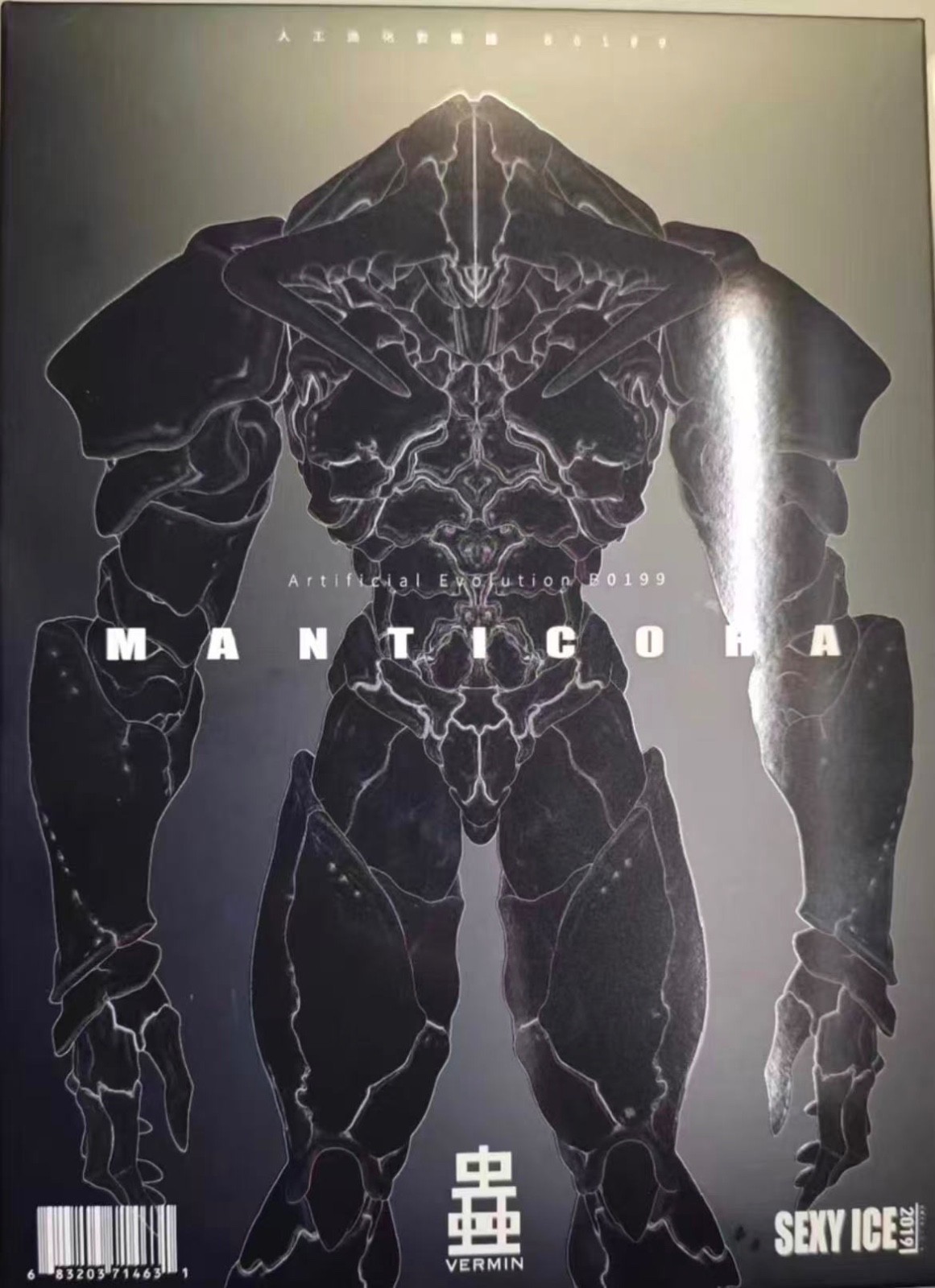 SexyIce 2019 Manticora EAE Artificial Evolution B0199 1/12 Model Toy In Stock