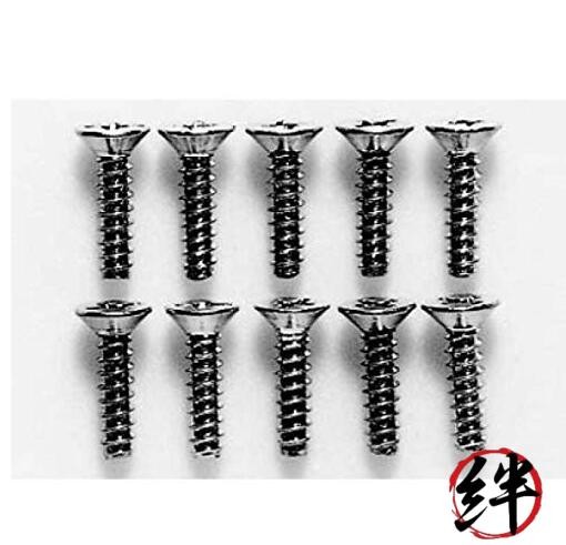 50581 Countersunk Screw 3x12mm 02