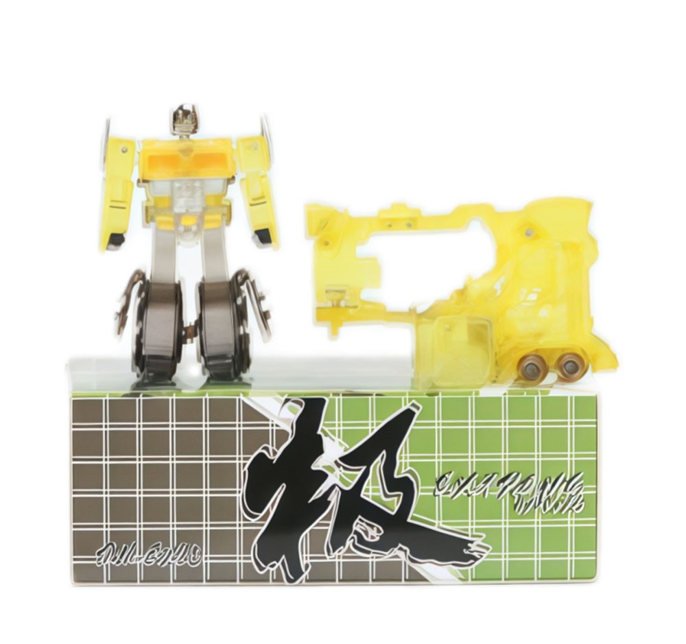 DR.Wu Extrme Warfare DW-E23S TACTICAL COMMANDER Ultra Magnus Yellow ver. toy
