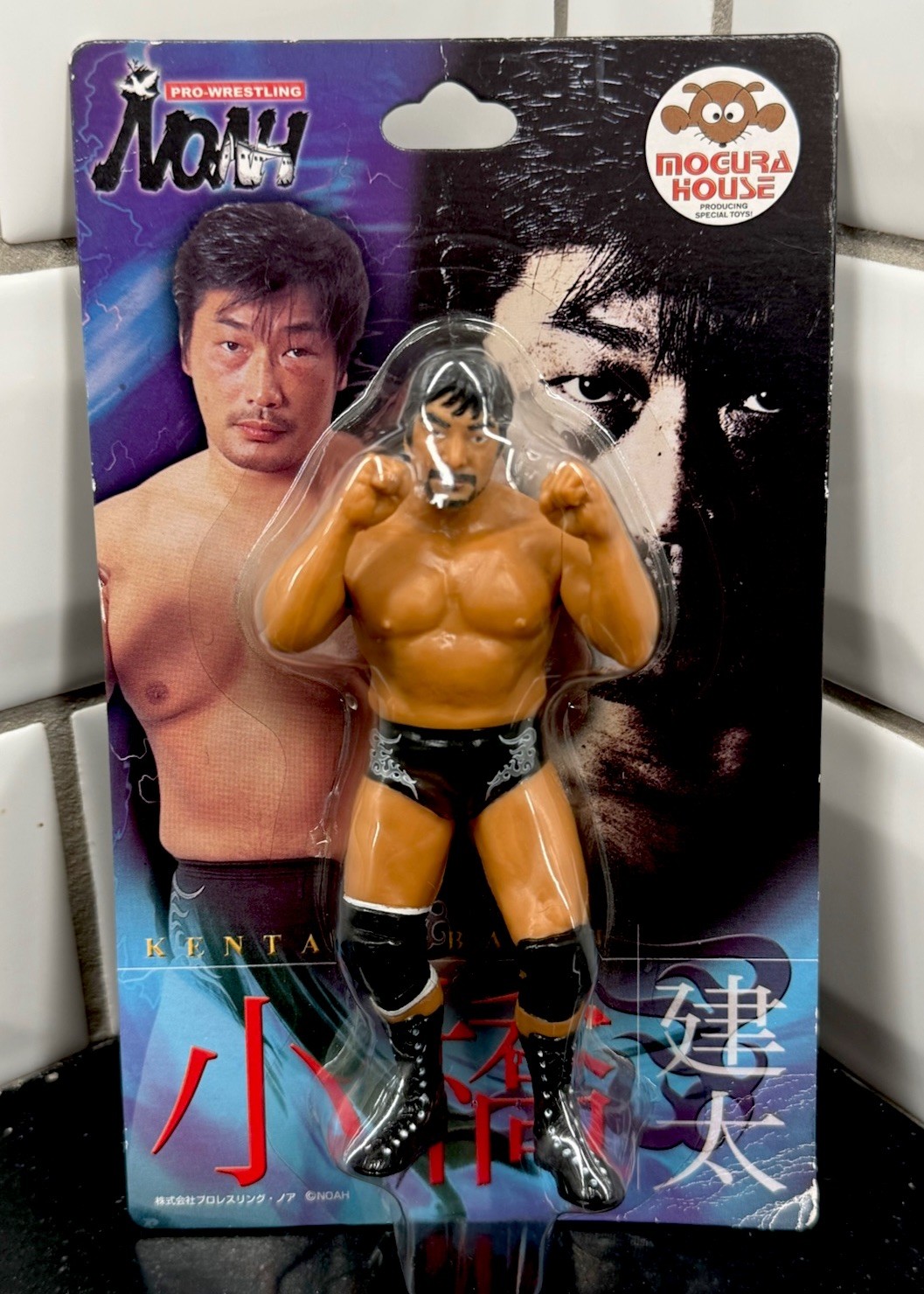 2000 NOAH Mogura House KENTA KOBASHI Figure CharaPro NJPW WWE WCW AJPW