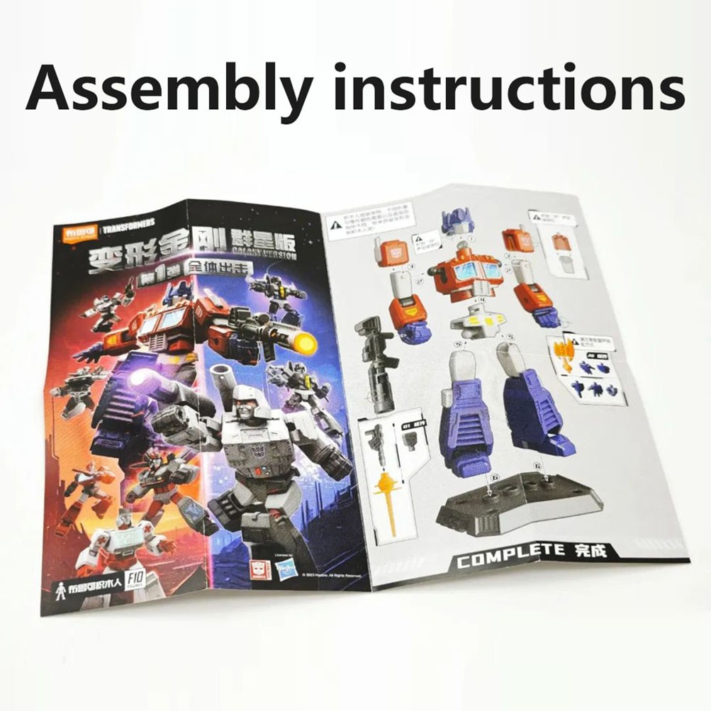 Blokees Transformers G1 Bruticus Combaticons Vehicle Set Action Figures Model