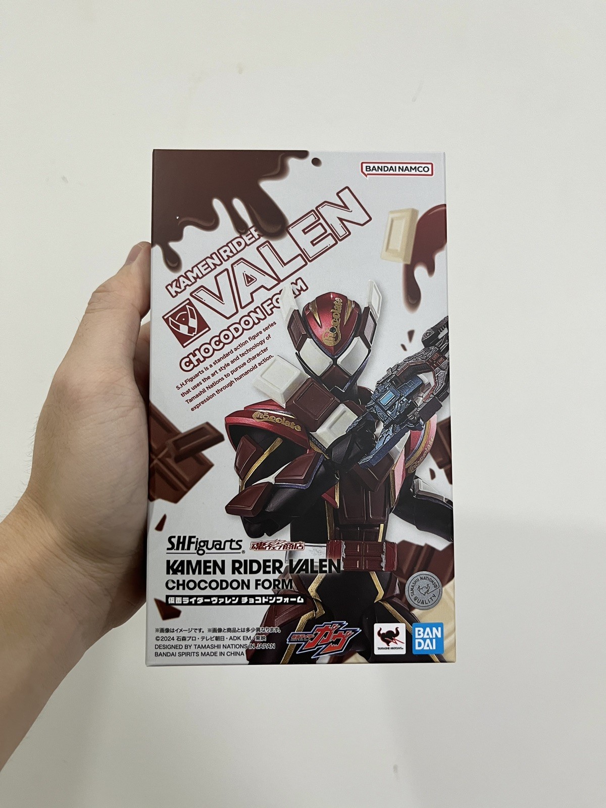 sh figuarts KAMEN RIDER VALEN CHOCODON FORM kamen rider gavv BANDAI NEW w/shippe