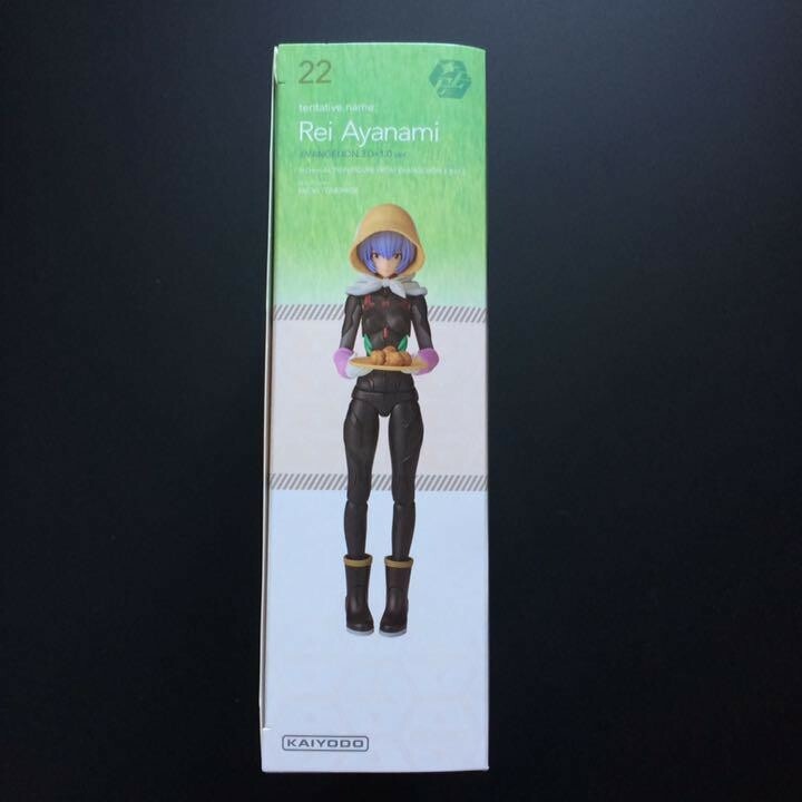 KAIYODO EVANGELION EVOLUTION EV-022 Rei Ayanami 3rd Village Ver. anime Figure