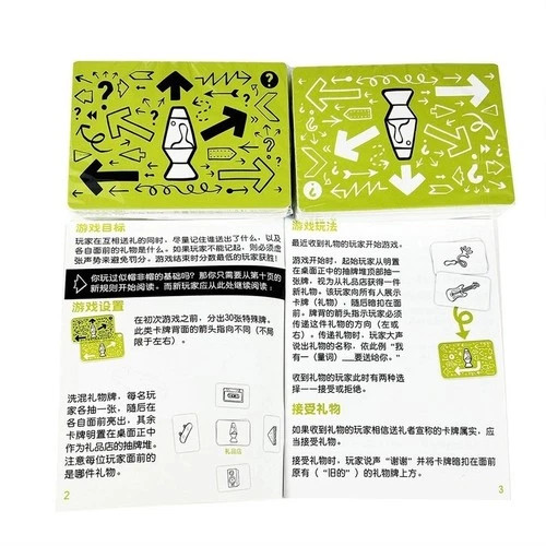 That&rsquo;s Not A Hat-Fun Bluffing & Memory Party Game for All Ages Components