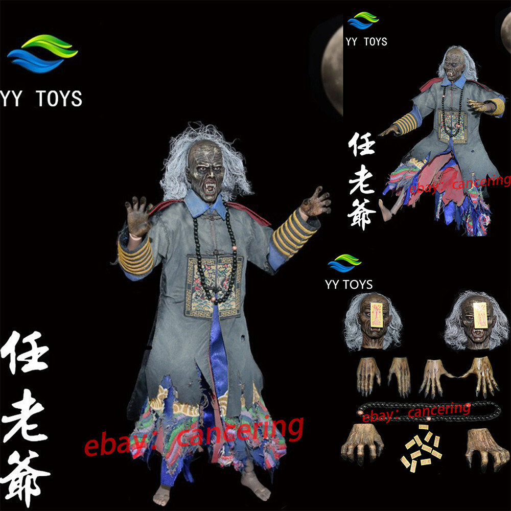 YY TOYS 1/6 Mr.Vampire – Jiangshi “Mr. Ren”12in Collectible Action Figure Model