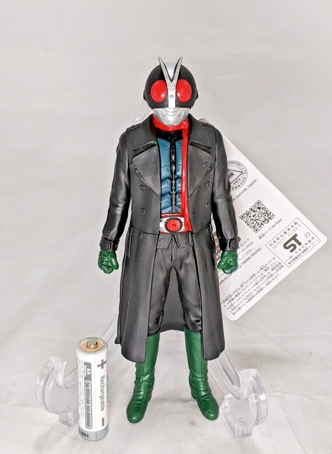 Shin Kamren Rider No. 2 Coat Version Movie Monster Series Action Figure 6&Prime;