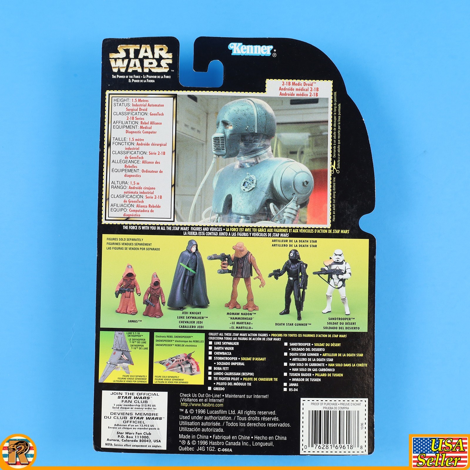 Star Wars – 2-1B Medic Droid (Canada Tri Lingual) – POTF Green MOC – [F-PTFG-8]