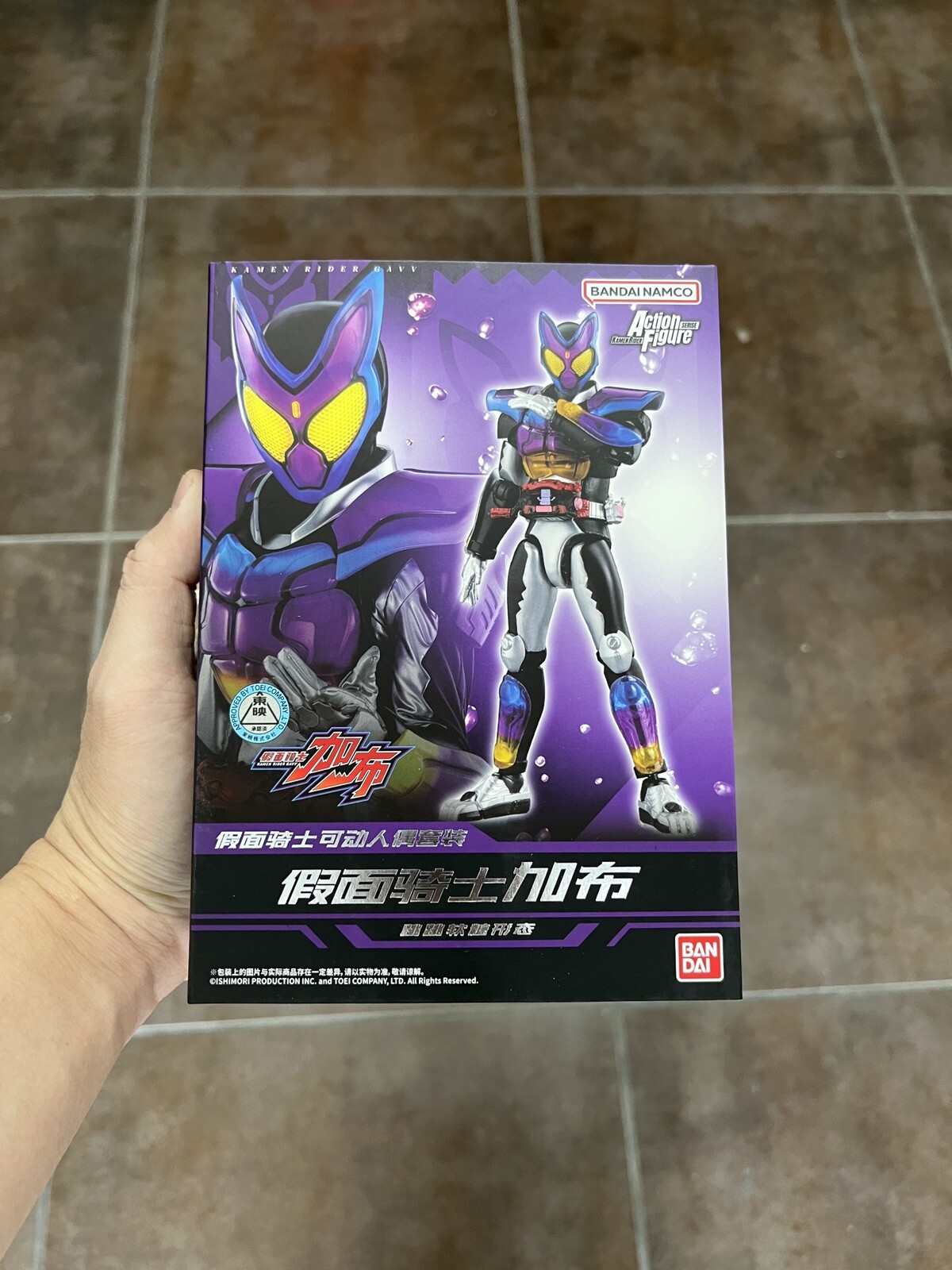 KAMEN RIDER GAVV poppingummy form action figure deluxe ver. BANDAI NAMCO CHINA